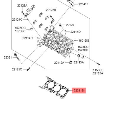Hyundai/Kia 223113C100 Прокладка, головка цилиндра 