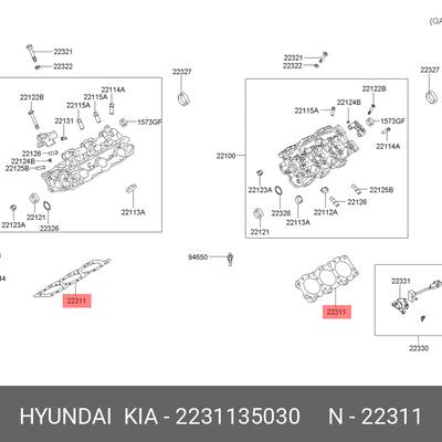 Hyundai/Kia 2231135030 Прокладка, головка цилиндра