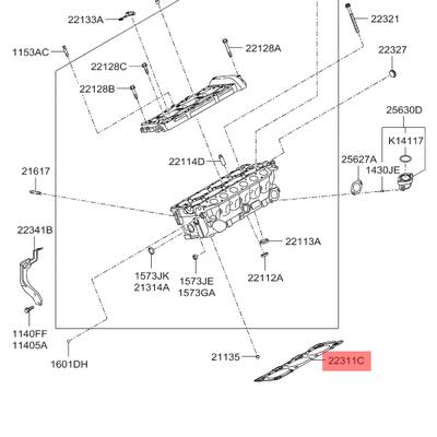 Hyundai/Kia 223123A120 Прокладка, головка цилиндра