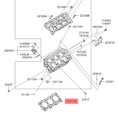 Hyundai/Kia 223113A100 Прокладка ГБЦ