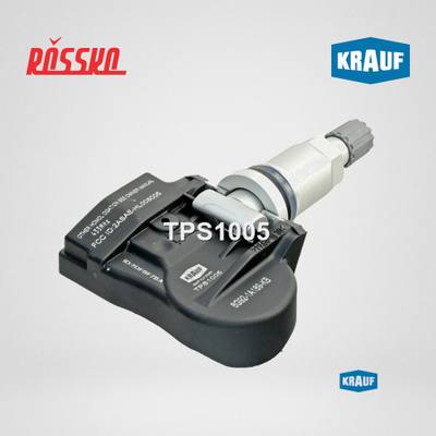 Ford 1708045 Датчик давления в шине