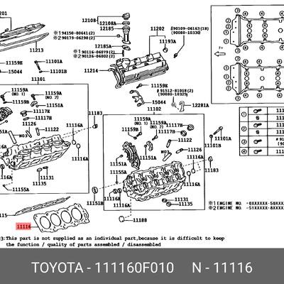 Toyota 11116-0F010 Прокладка, головка цилиндра