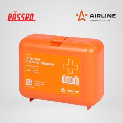 AIRLINE AM-02 Аптечка автомобильная в пластиковом футляре (Соответствует требованиям ГИБДД)