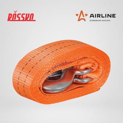 AIRLINE ATR-S-2.5 Трос буксировочный лента 2,5 т, 4 м