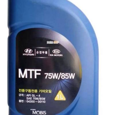 Hyundai/Kia 04300-00110 75W-85 MTF API GL-4, 1л (полусинт. транс. масло)