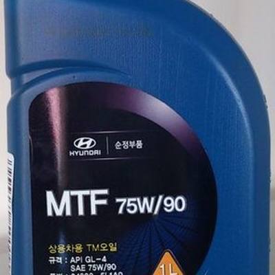 Hyundai/Kia 04300-5L1A0 75W-90 MTF API GL-3/GL-4, 1л (синт. транс. масло)