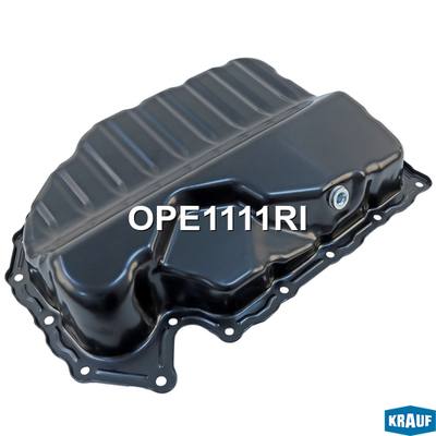 VAG 06J103600H Масляный поддон