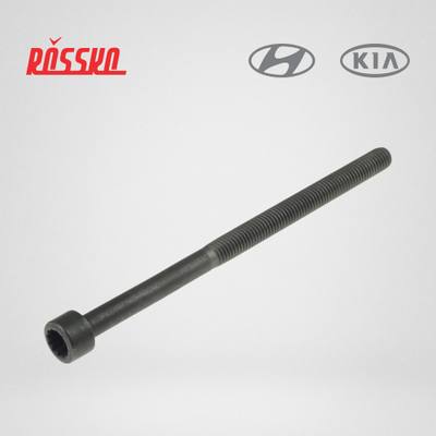 Hyundai/Kia 22321-2E000 Болт ГБЦ