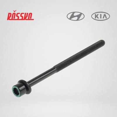Hyundai/Kia 22320-2E000 Болт ГБЦ