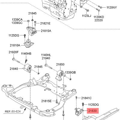 Hyundai/Kia 218301M100 Подушка коробки левая ат