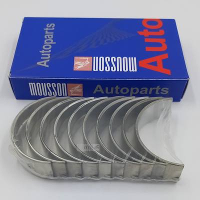 Hyundai/Kia 2102023220 Подшипник скольжения коленвала