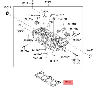Hyundai/Kia 2231126700 Прокладка головки блока цилиндров