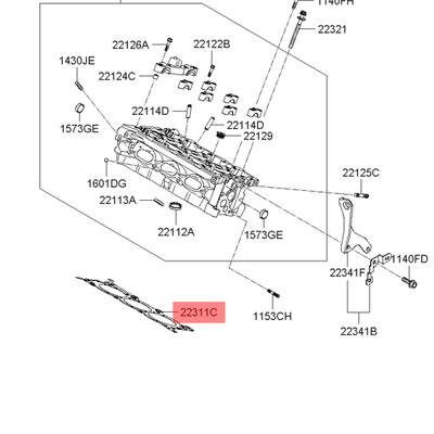 Hyundai/Kia 223113C220 Прокладка головки блока цилиндров hyundai grandeur 