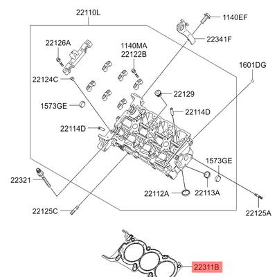 Hyundai/Kia 223113CAC0 Прокладка головки блока цилиндров 
