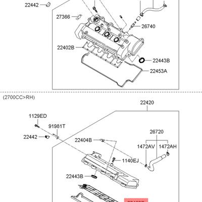Hyundai/Kia 224033E001 Прокладка головки блока цилиндров