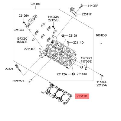 Hyundai/Kia 223113CAA0 Прокладка головки блока цилиндров 