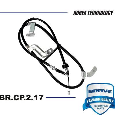 Hyundai/Kia 597701R300 Трос ручника правый