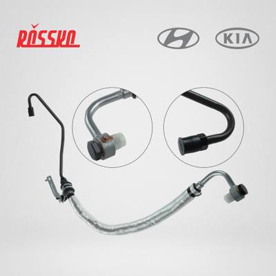 Hyundai/Kia 57510-4L000 Трубка высокого давления гур