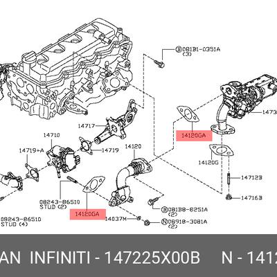 Nissan 14722-5X00B Прокладка двигателя