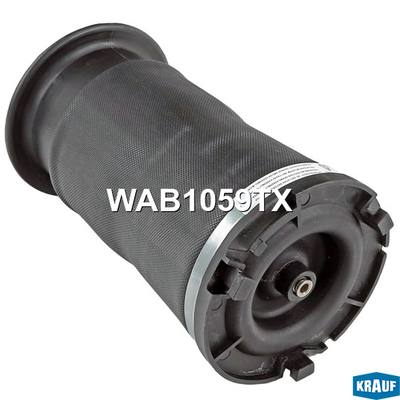 GM 15938306 Пневмоподушка задняя