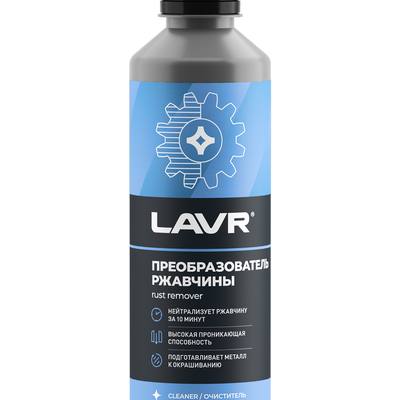 LAVR LN1435 Преобразователь ржавчины, 330мл