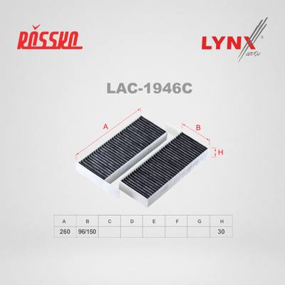 LYNXauto LAC-1946C Фильтр салона угольный