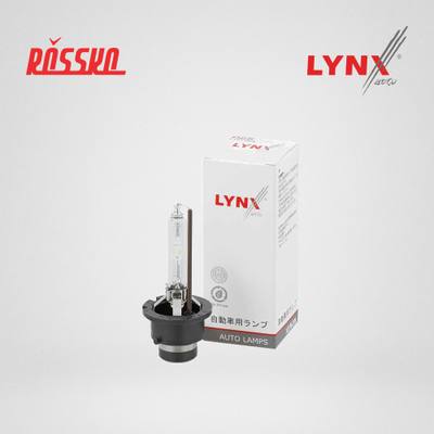 LYNXauto L19135W Лампа D2S 12V 35W P32d-2, 4300K
