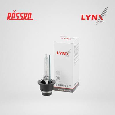 LYNXauto L19835W Лампа D4S 12V 35W P32d-5, 4300K