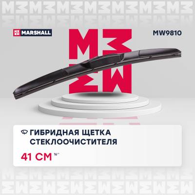 Hyundai/Kia S983KU2416L Щетка стеклоочистителя