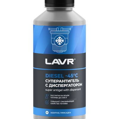 LAVR LN2107 Суперантигель с диспергатором 1:500, 1л