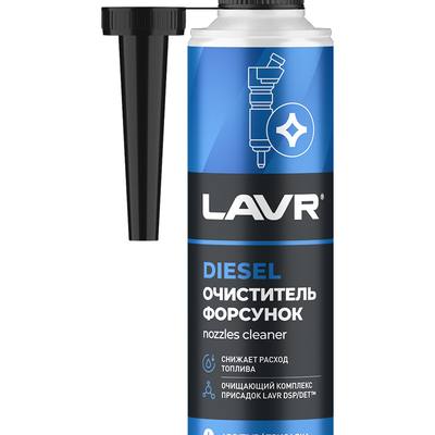 LAVR LN2114 Суперантигель с диспергатором 1:400, 310мл