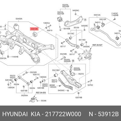 Hyundai/Kia 217722W000 Сайлентблок балки задней подвески, внутренний