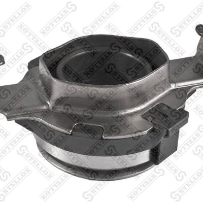 Hyundai/Kia S4141249670 Подшипник выжимной