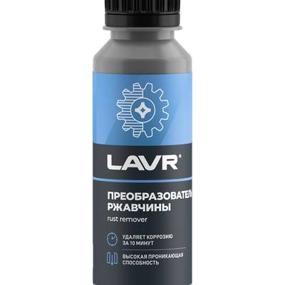 LAVR LN1434 Преобразователь ржавчины, 120мл