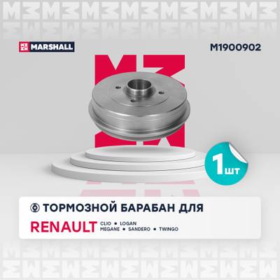 Pilenga bmdr6035 Тормозной барабан