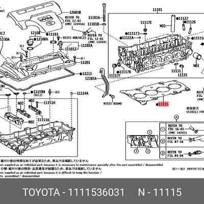Toyota 11115-36031 Прокладка головки блока цилиндров