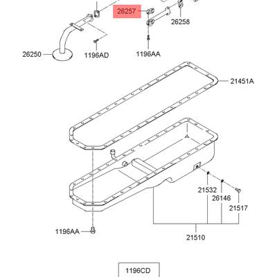 Hyundai/Kia 2625783070 Прокладка блока цилиндров
