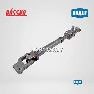 Nissan D8080-BR69E Вал рулевого управления