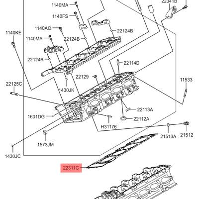 Hyundai/Kia 223113F450 Прокладка, головка цилиндра