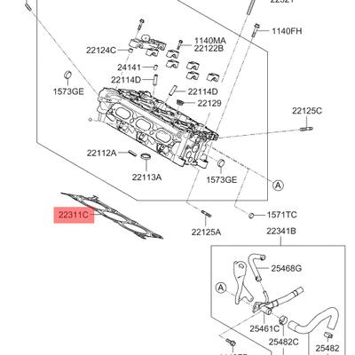 Hyundai/Kia 223113CGD0 Прокладка головки блока цилиндров