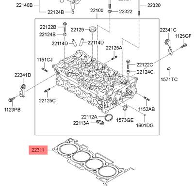 Hyundai/Kia 223112G600 Прокладка головки блока цилиндров