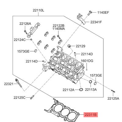 Hyundai/Kia 223113CGA0 Прокладка, головка цилиндра