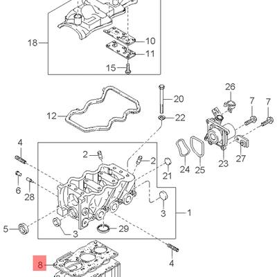 Hyundai/Kia AA10010271A Прокладка, головка цилиндра
