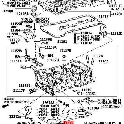 Toyota 11115-0C030 Прокладка, головка цилиндра
