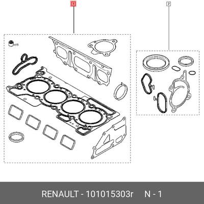 Renault 101015303R Комплект прокладок, головка цилиндра