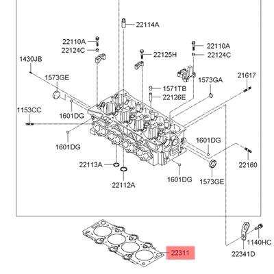 Hyundai/Kia 223132A700 Прокладка, головка цилиндра