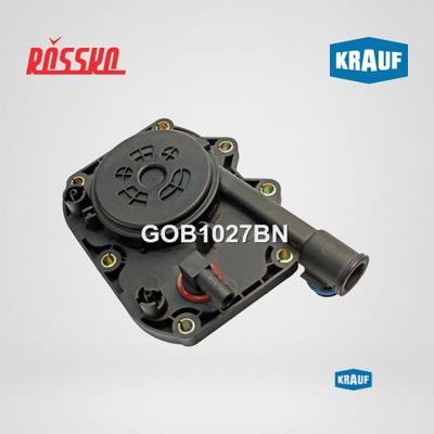 BMW 11611745103 Клапан, управление воздуха-впускаемый воздух, Клапан, отвода воздуха из картера