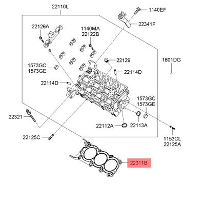 Hyundai/Kia 223113C200 Прокладка, головка цилиндра 