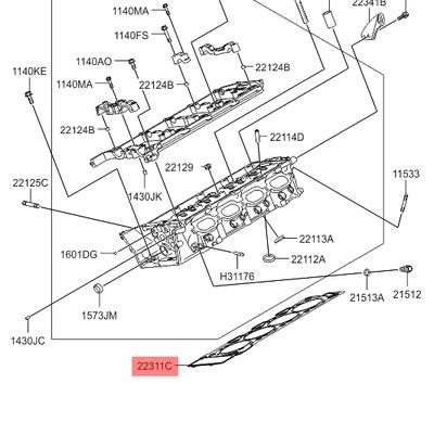 Hyundai/Kia 223113F350 Прокладка, головка цилиндра