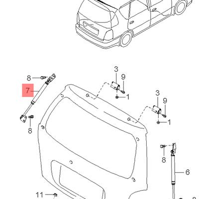 Hyundai/Kia 1K2C063620 Газовая пружина, крышка багажник
